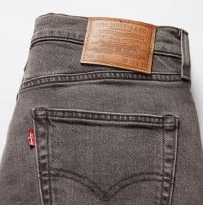 Levi’s 511™ Slim Soft Lightweight Jeans – Leveza e Estilo com Caráter